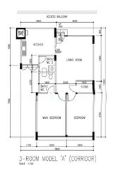 Blk 635 Rowell Court (Central Area), HDB 3 Rooms #522704881